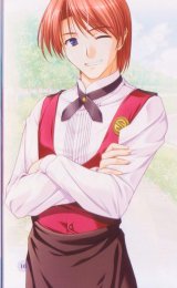 BUY NEW yoake mae yori ruri iro na - 120091 Premium Anime Print Poster